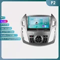 P2 no Carplay