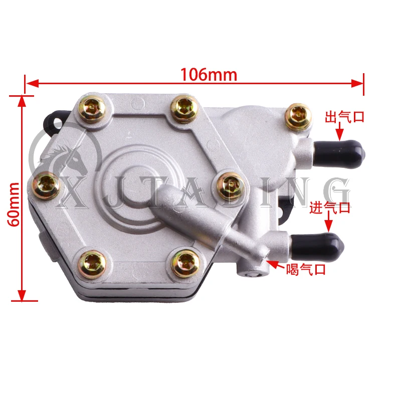 Bomba de combustible plateada para ATV Polaris