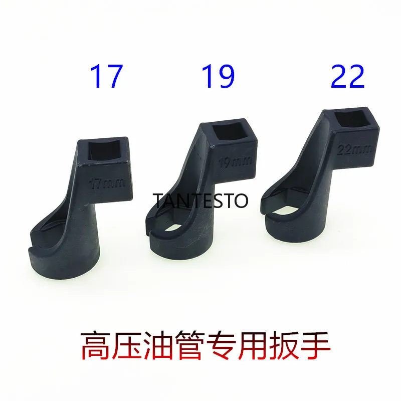 Llave abierta CRIN para desmontar tubos de combustible M17/19/22
