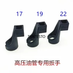 Llave abierta CRIN para desmontar tubos de combustible M17/19/22