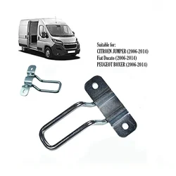 8724H5 Pieza reparación cerradura trasera Ducato, Boxer y Jumper
