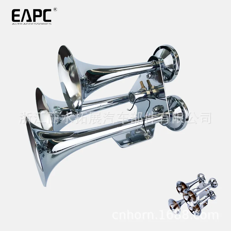 TZ-313 Bocina de aire para camión y barco de 12/24 V