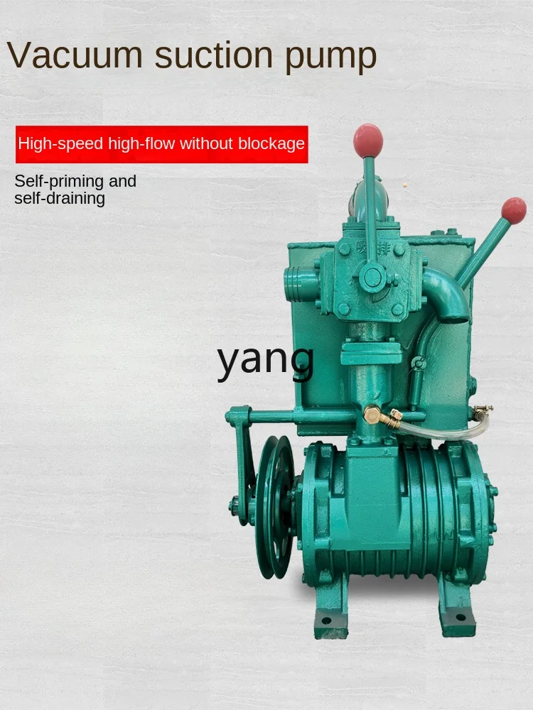 Bomba de vacío jq, autocebante, autocargable, camión de succión fecal de tres ruedas, bomba de aguas residuales de bombeo de aguas residuales de succión pequeña especial - imagen 3