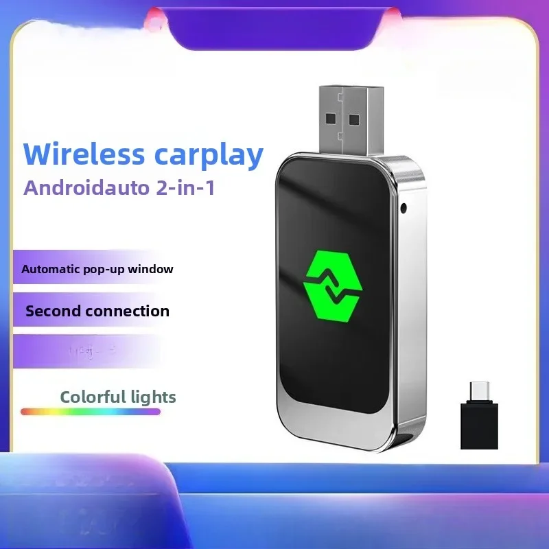 Cable CarPlay inalámbrico para módulo de interconexión de caja - imagen 2