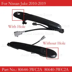 Maneta puerta exterior delantera izquierda Nissan Versa/Juke/Cube