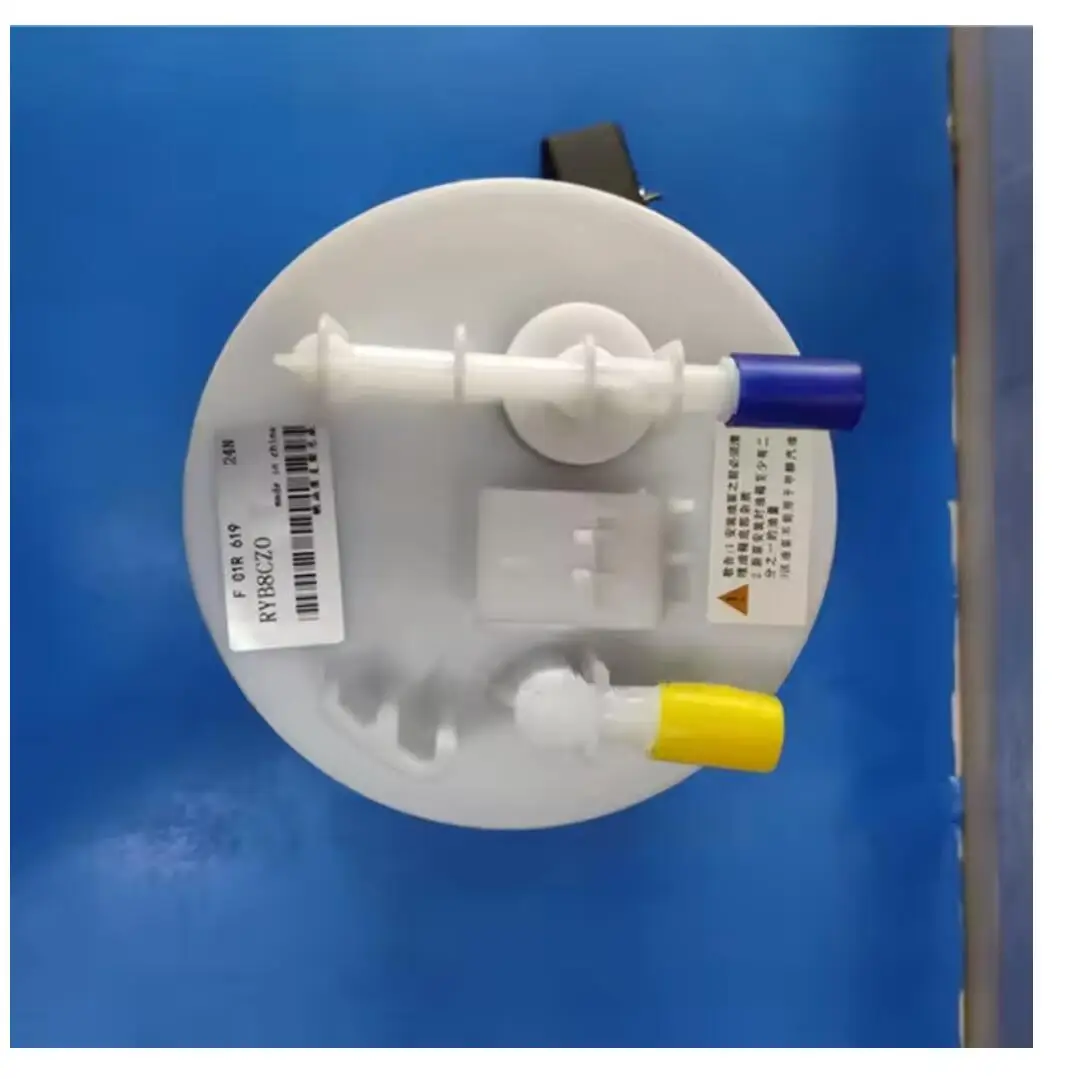 Bomba de gasolina electrónica Brilliance FRV H330 H530 V5 - imagen 2
