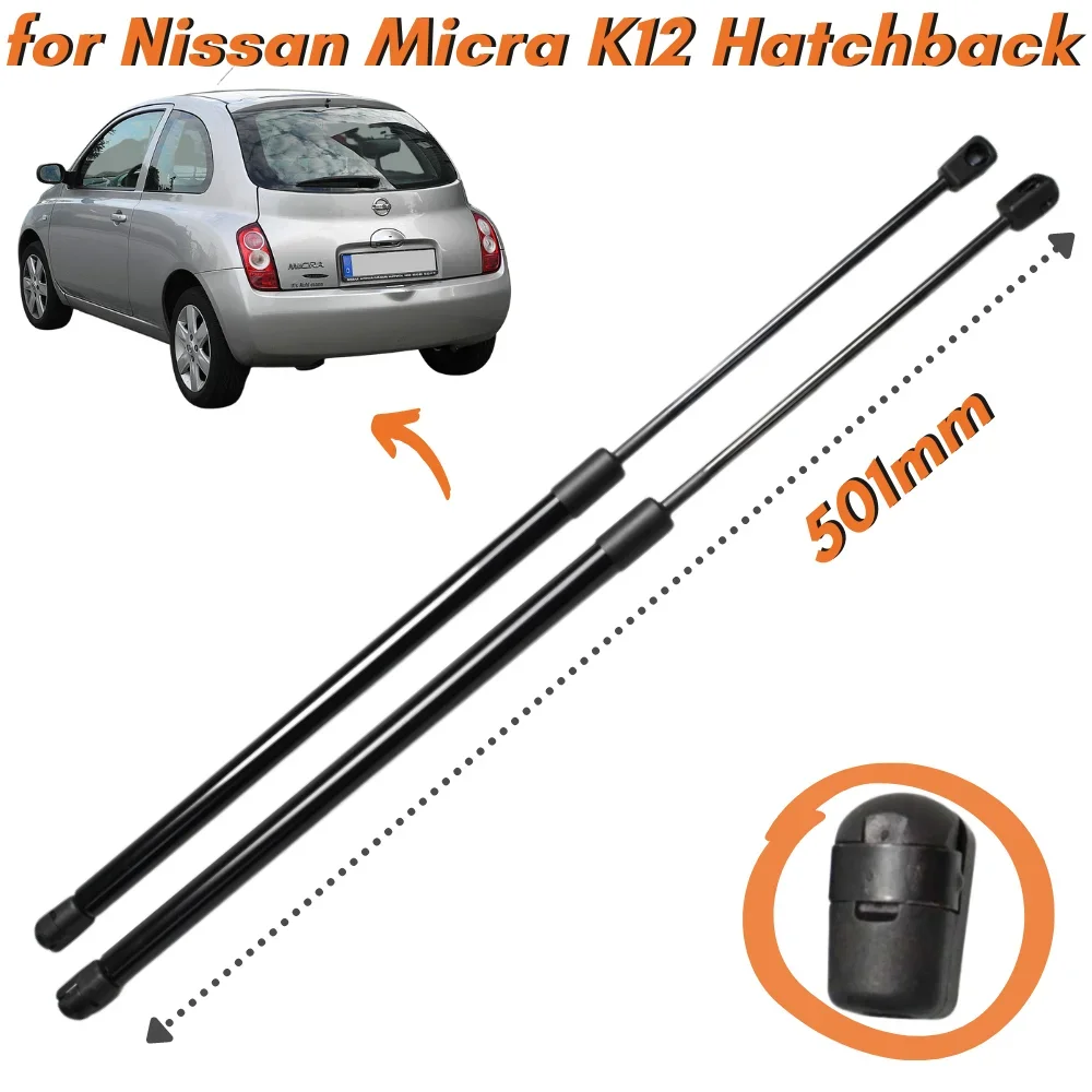 Amortiguadores de portón para Nissan Micra K12 (2002-2010)