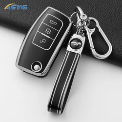 Funda de llave Ford para Focus 2 MK2 y otros modelos