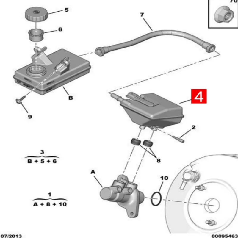 4635C2 Depósito líquido de frenos para Peugeot 3008 y C4 Picasso - imagen 4
