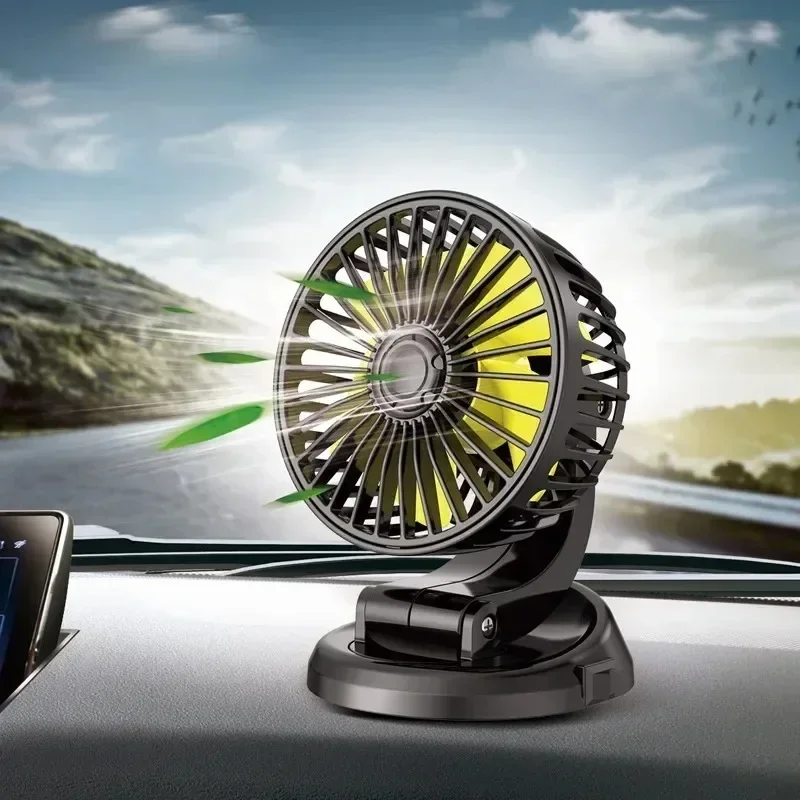 Ventilador EAFC de doble cabezal para coche