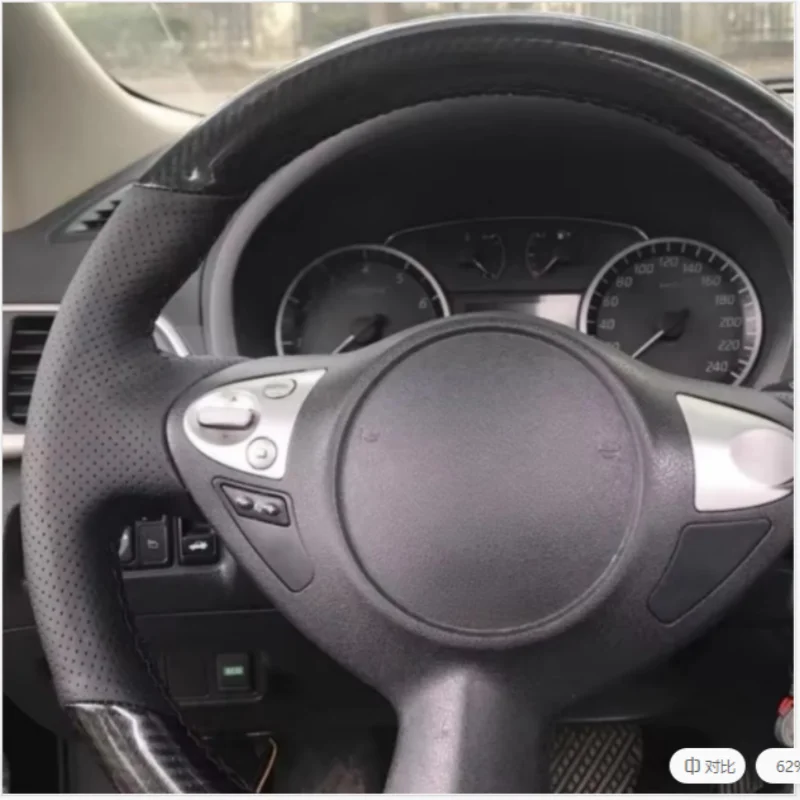 Funda de cuero genuino para volante de coche, cubierta de fibra de carbono para Infiniti FX FX35 FX37 FX50 Nissan Juke Maxima 2009-2014 Sentra, DIY - imagen 2