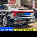 tail wing