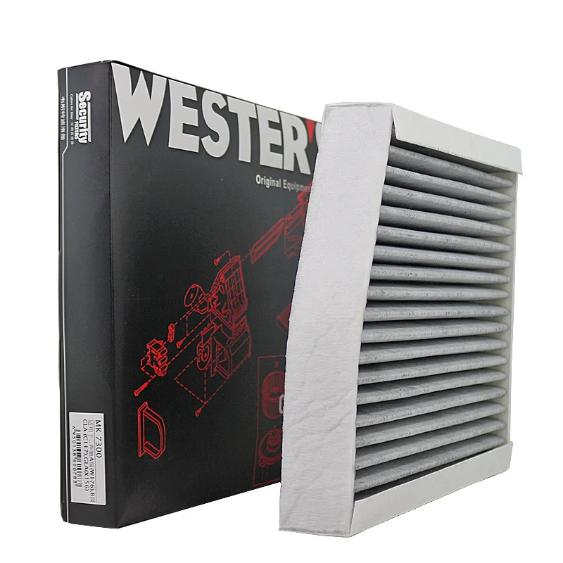 WESTGUARD Filtro de habitáculo de carbón activo para Infiniti Q30 - imagen 4