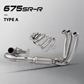Type-A