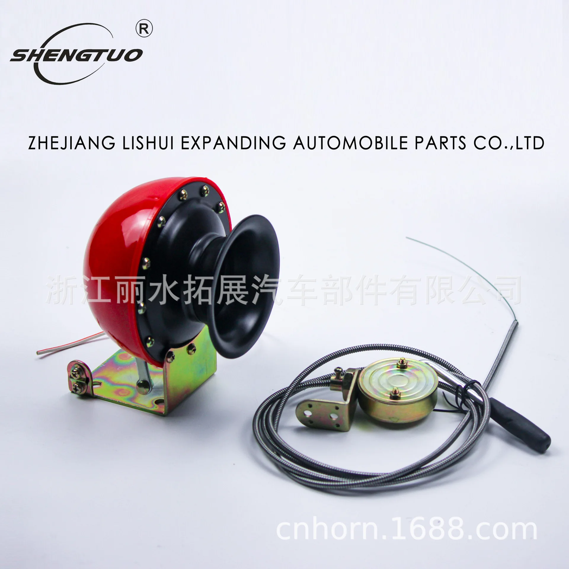 Claxon de caracol de 12 V para coche - imagen 3