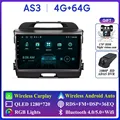 4G 64G DVR