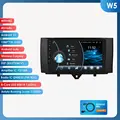 W5 (4GB 64GB)