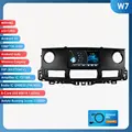 W7 (8Core 6G 128G)