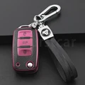 3button pink set