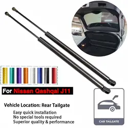 Amortiguadores de portón trasero Nissan Qashqai J11 2014-2022