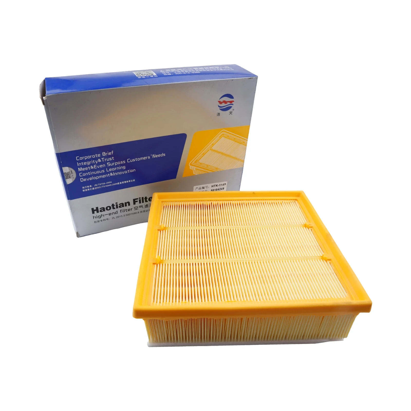 Filtro de aire Opel Corsa D 1.2 1.4 1.6 (2009-2014) - imagen 2