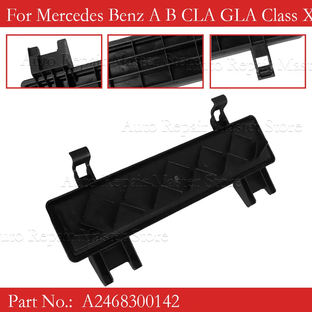Tapa filtro aire acondicionado A 2468300142 – Mercedes GLA X156, CLA W117 - imagen 2