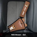 NIO Brown