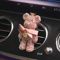 Car Air Freshener1