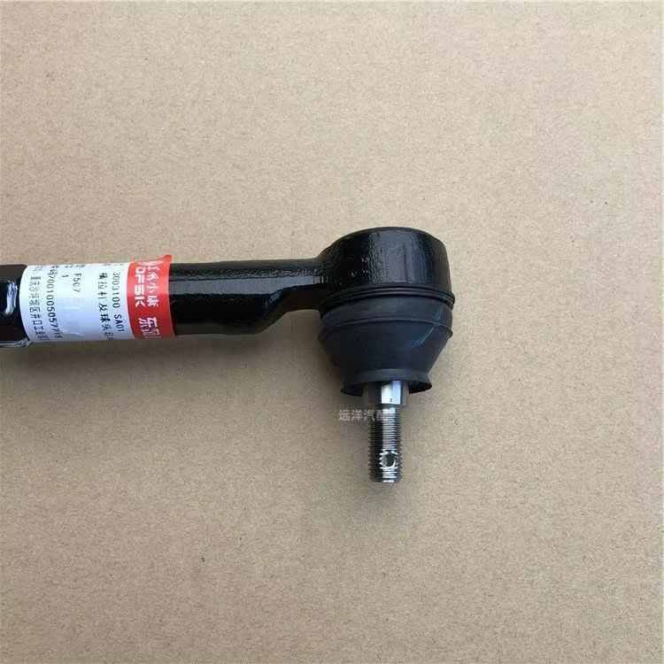 Kit varilla dirección y rótula 3003100-SA01 – DFSK Glory 580/560 - imagen 3