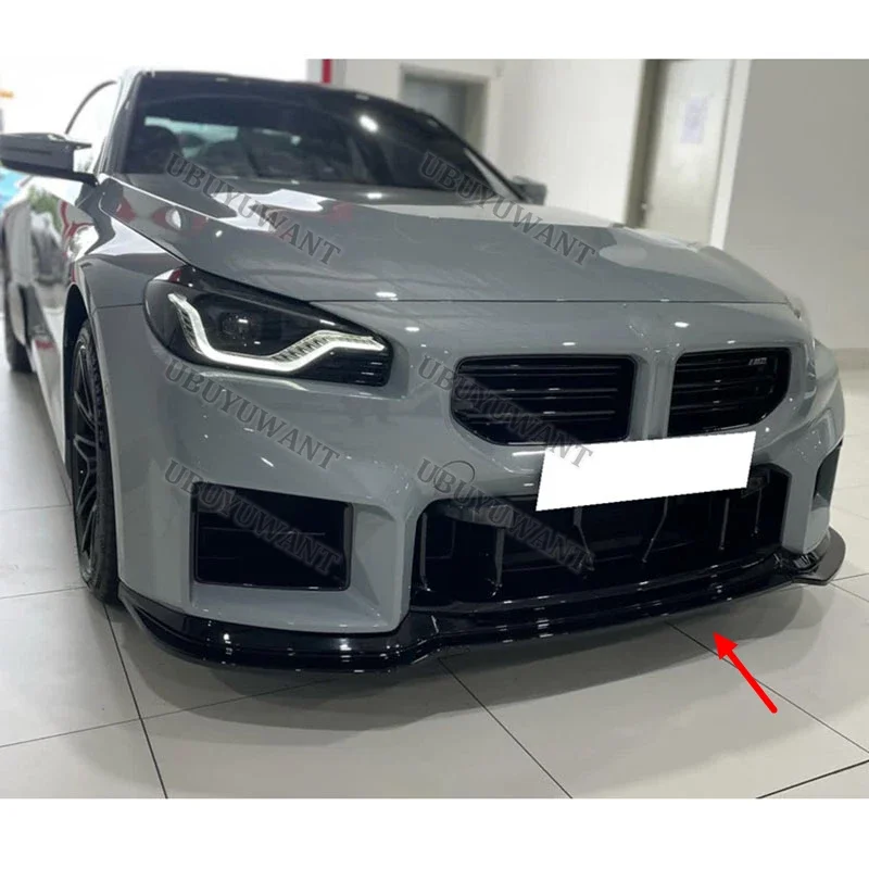 Splitter delantero estilo 3D para BMW M2 G87 2023-2025 - imagen 2