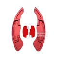 Red-Screw