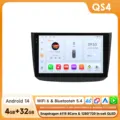 QS4-4G 8Core-4G 32G