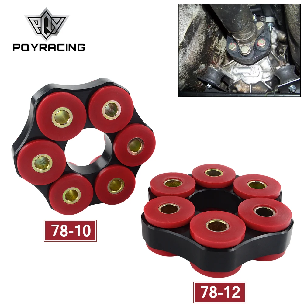 PQY-FDP01/02 Flector de transmisión 78 mm para BMW E30/E36/E39/E46