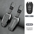 E-gray keychain