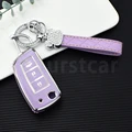 3 button purple set
