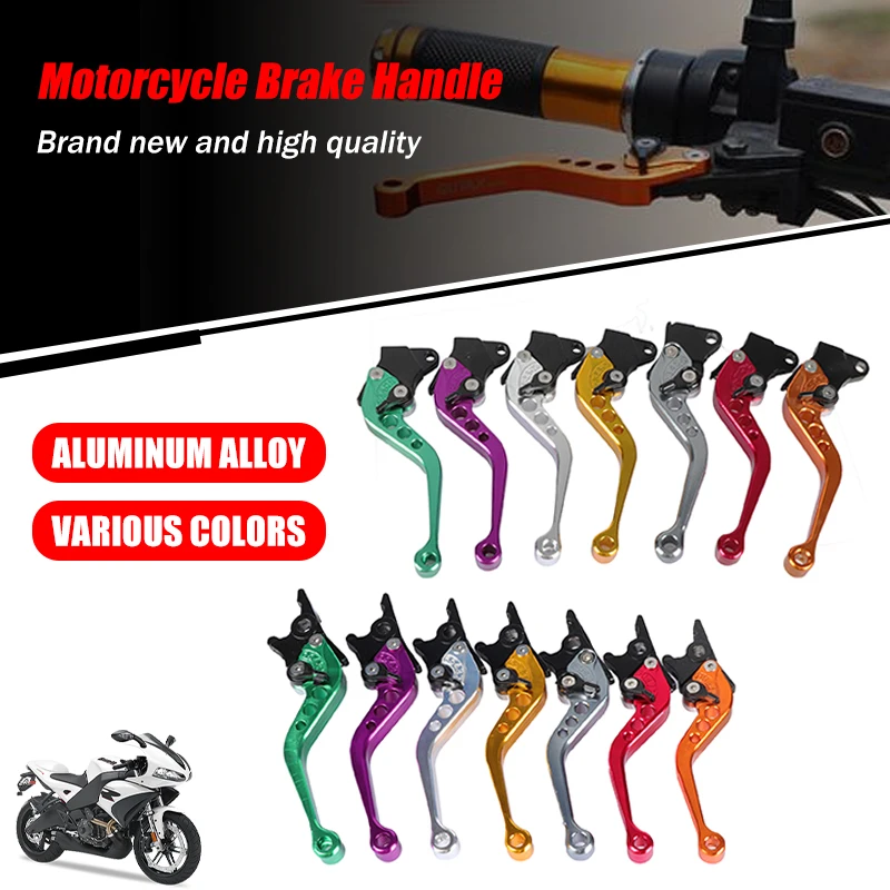 Pareja de palancas ajustables CNC para motocicleta