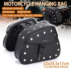 Alforjas laterales negras para moto eléctrica Benda Harley Prince