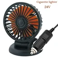 24V Single head