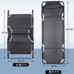 Cama giratoria plegable universal coche – asiento trasero madera