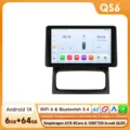 QS6 (6GB 64GB)