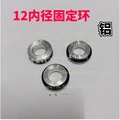 3pcs