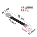 2MM