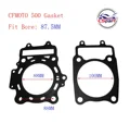 2PCS A SET