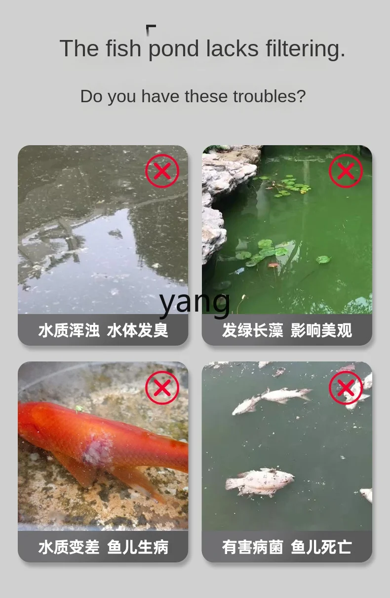 Filtro de estanque CX de acero inoxidable para peces - imagen 5