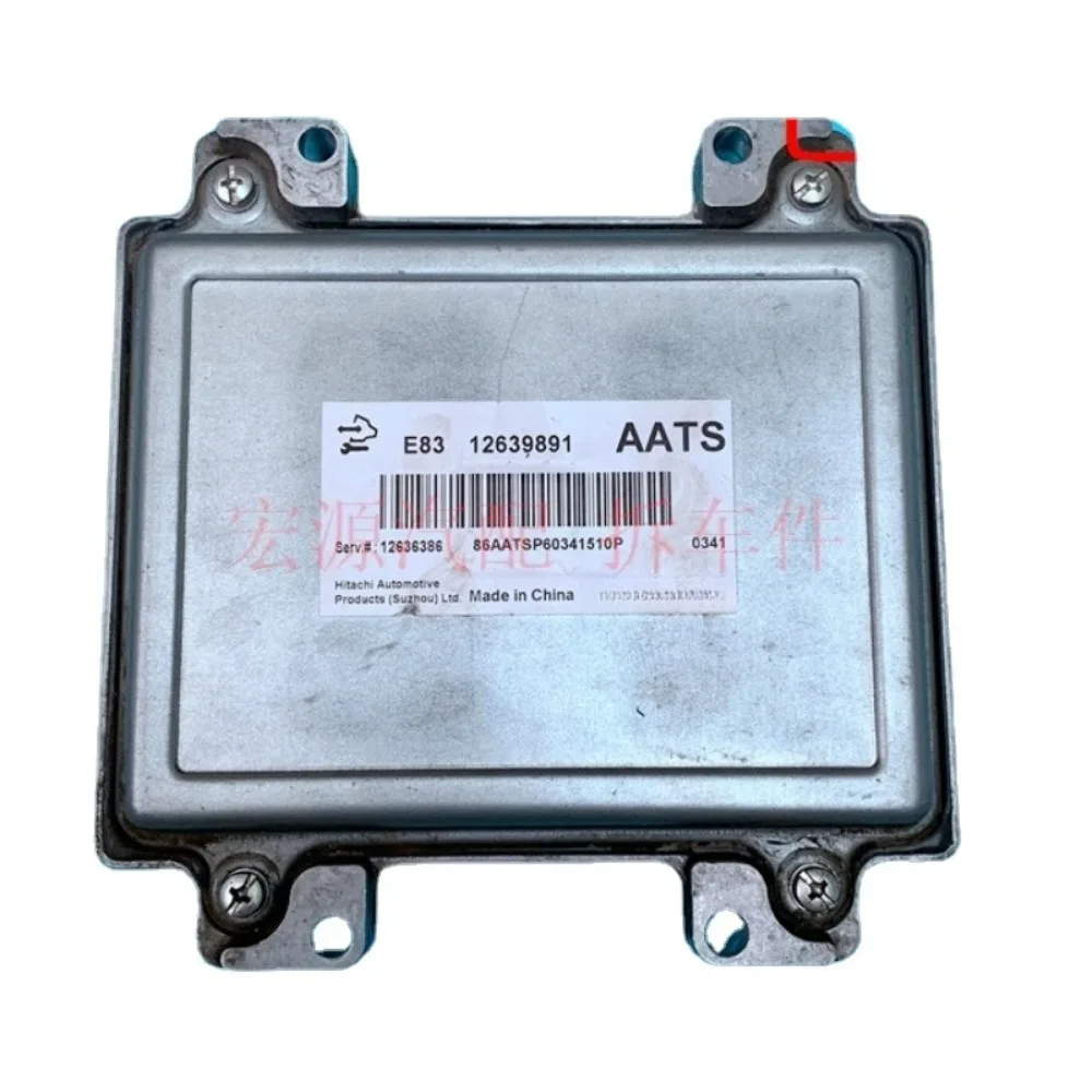 Centralita motor ECU compatible Chevrolet Aveo Buick Regal - imagen 3