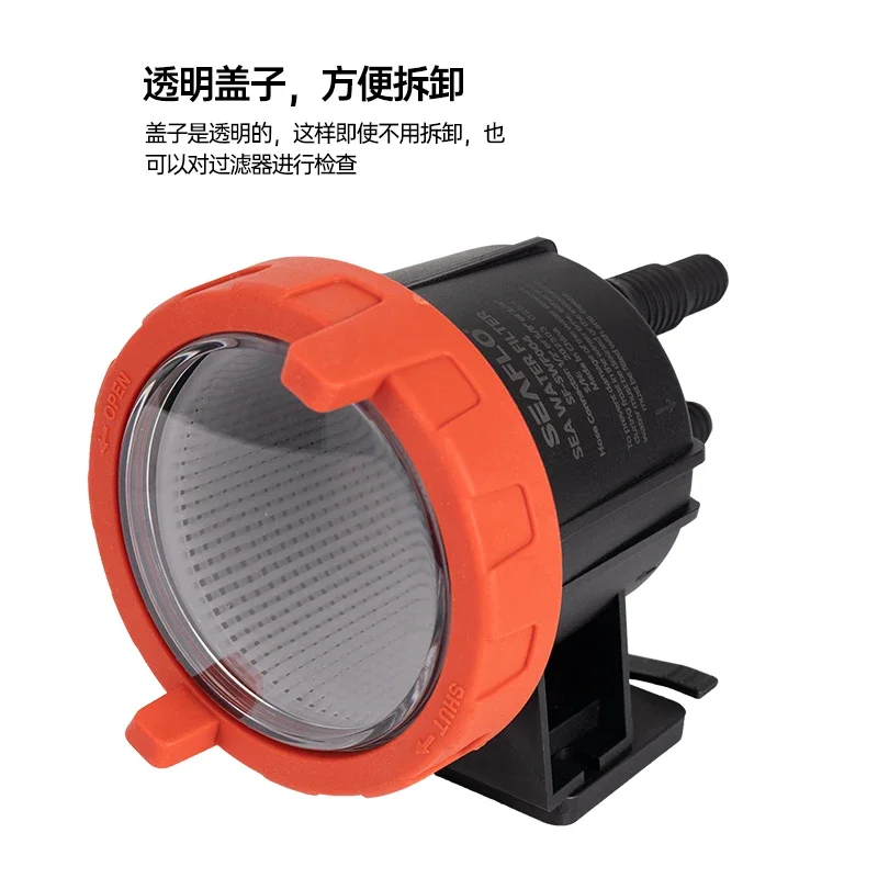 Filtro de agua de mar para refrigeración de motor marino - imagen 3