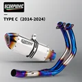 TYPE-C