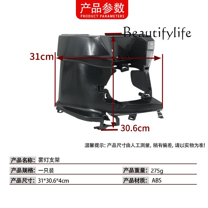 1 Uds 3 series F35 13-18 años soporte base soporte de luz antiniebla delantera 51117284813 - imagen 4