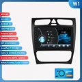 W1 (8Core 2G 32G)