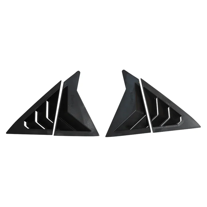 Persiana obturadora trasera Hyundai Elantra Avante 2011-2015 - imagen 5